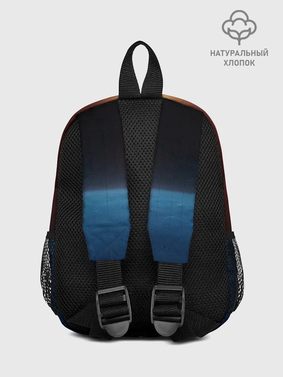 Рюкзак детский / Звезда по имени солнце