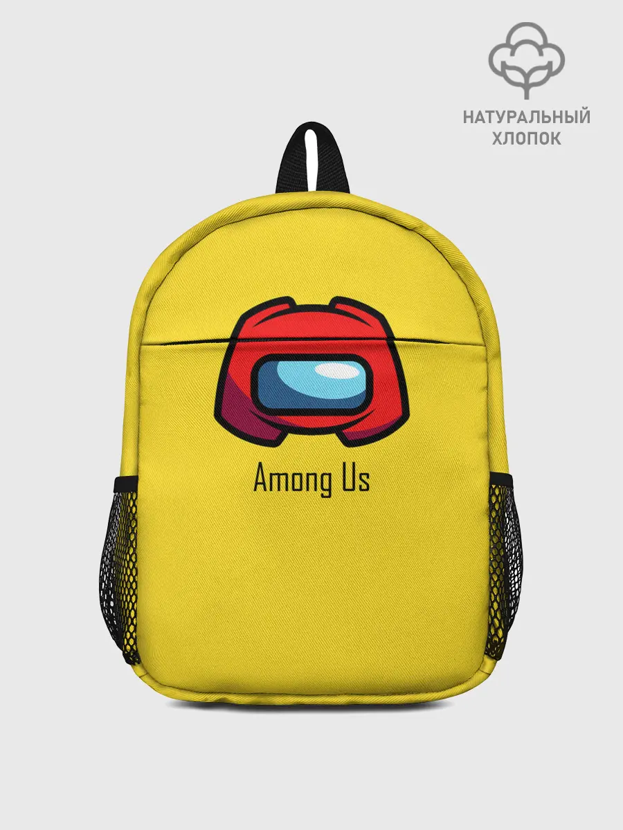 Рюкзак детский / Among Us|LoGo