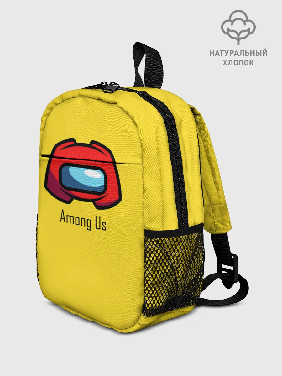 Рюкзак детский / Among Us|LoGo