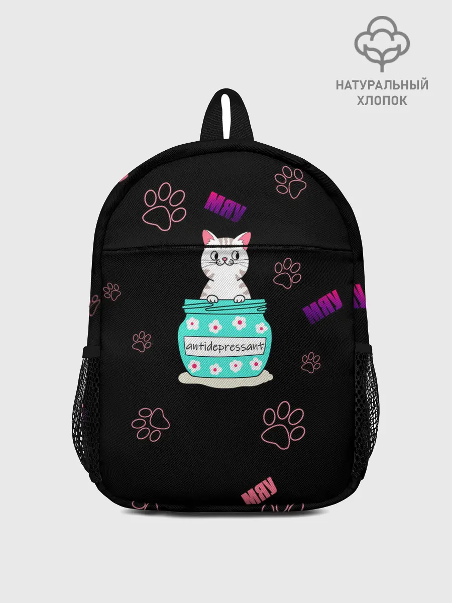 Рюкзак детский / Котик-антидепрессант