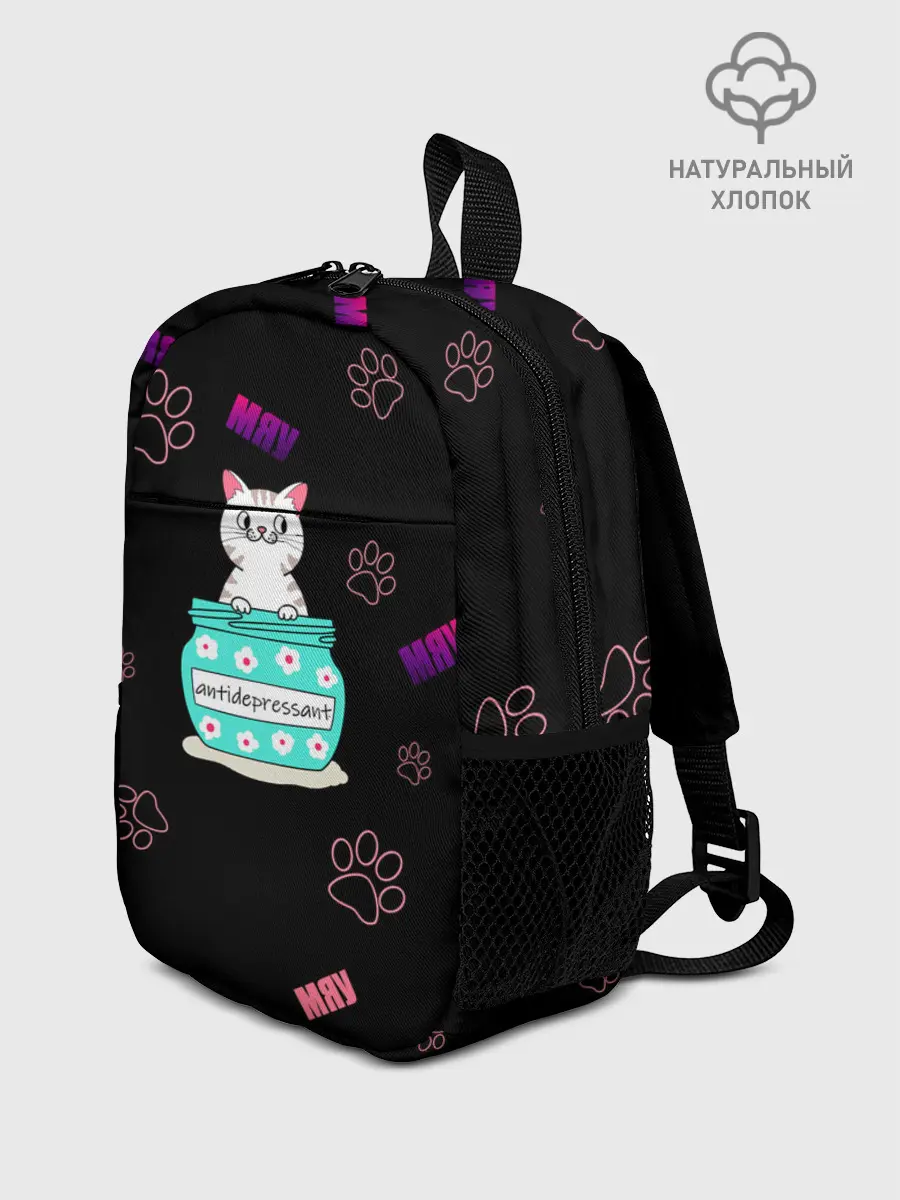 Рюкзак детский / Котик-антидепрессант