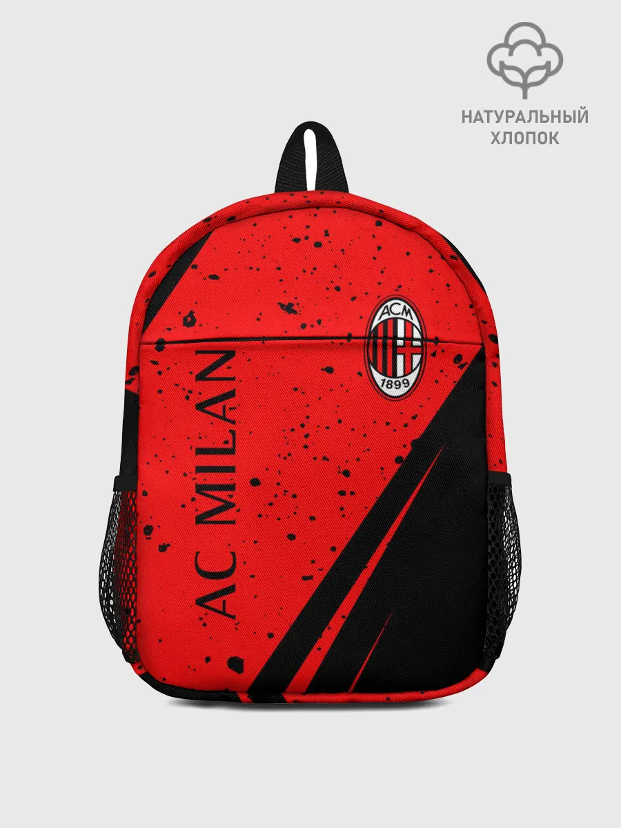 Рюкзак детский / AC MILAN / МИЛАН