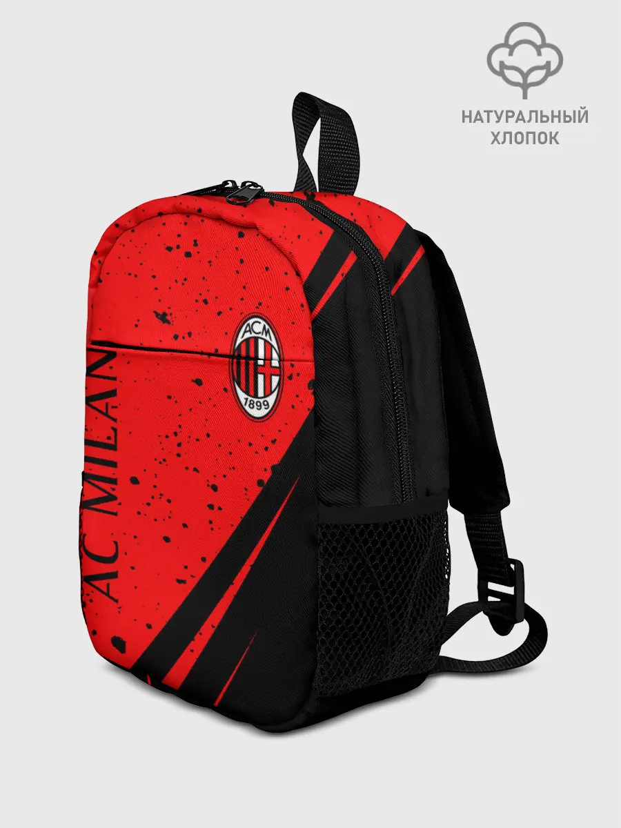 Рюкзак детский / AC MILAN / МИЛАН