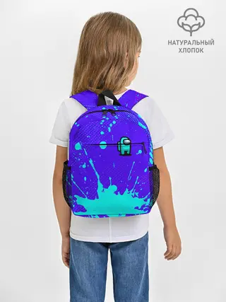 Рюкзак детский / AMONG US / АМОНГ АС