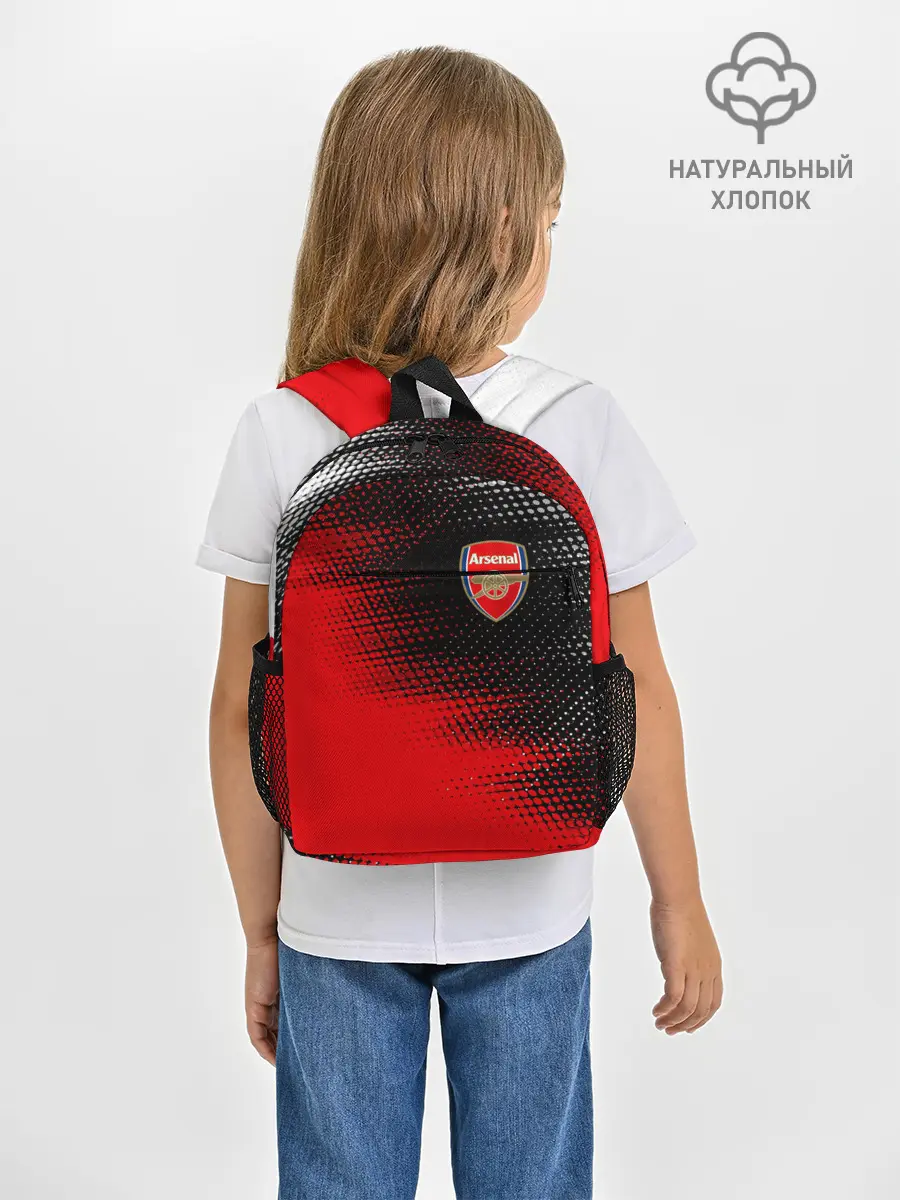 Рюкзак детский / ARSENAL / Арсенал