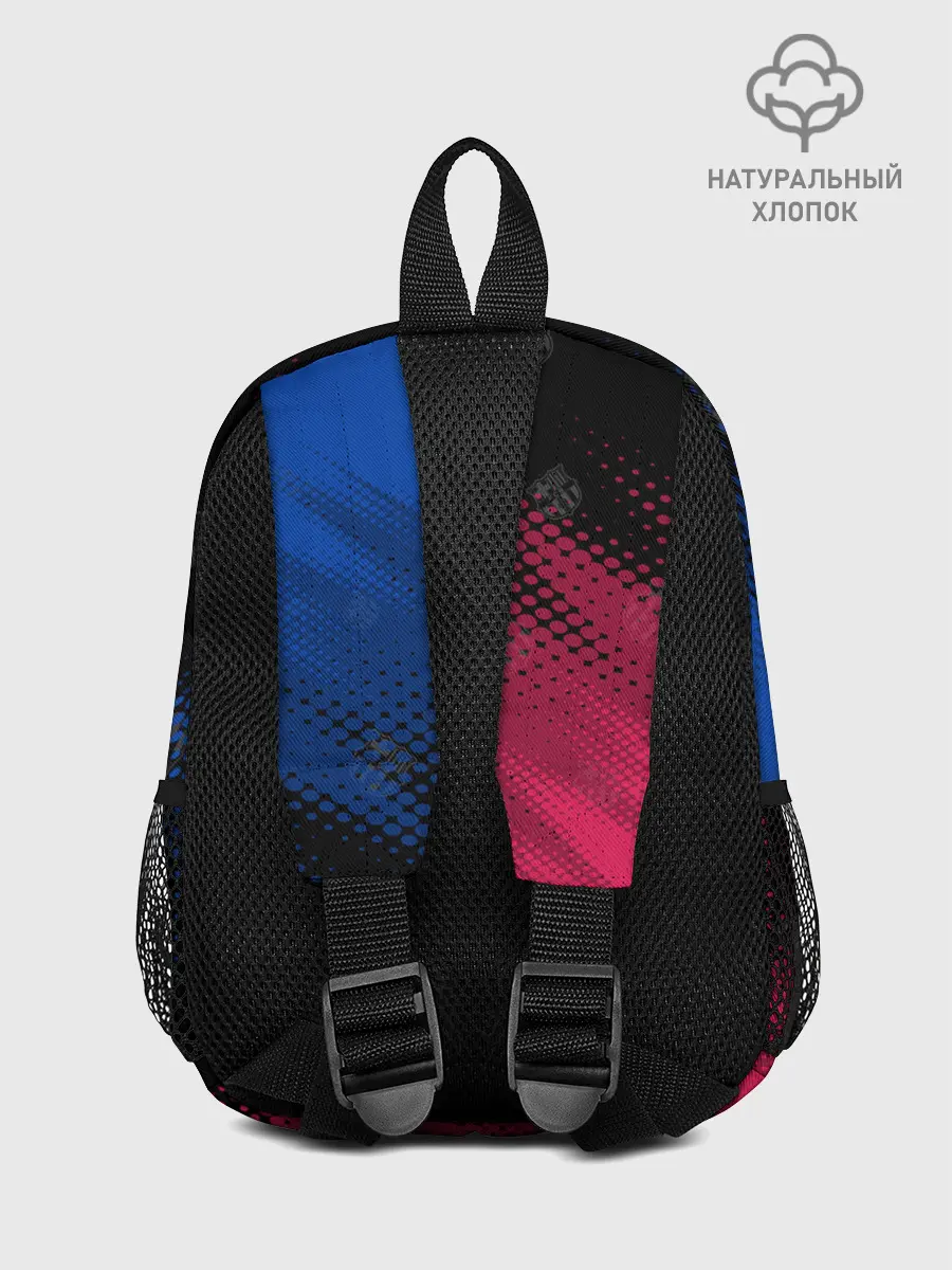 Рюкзак детский / BARCELONA / БАРСЕЛОНА