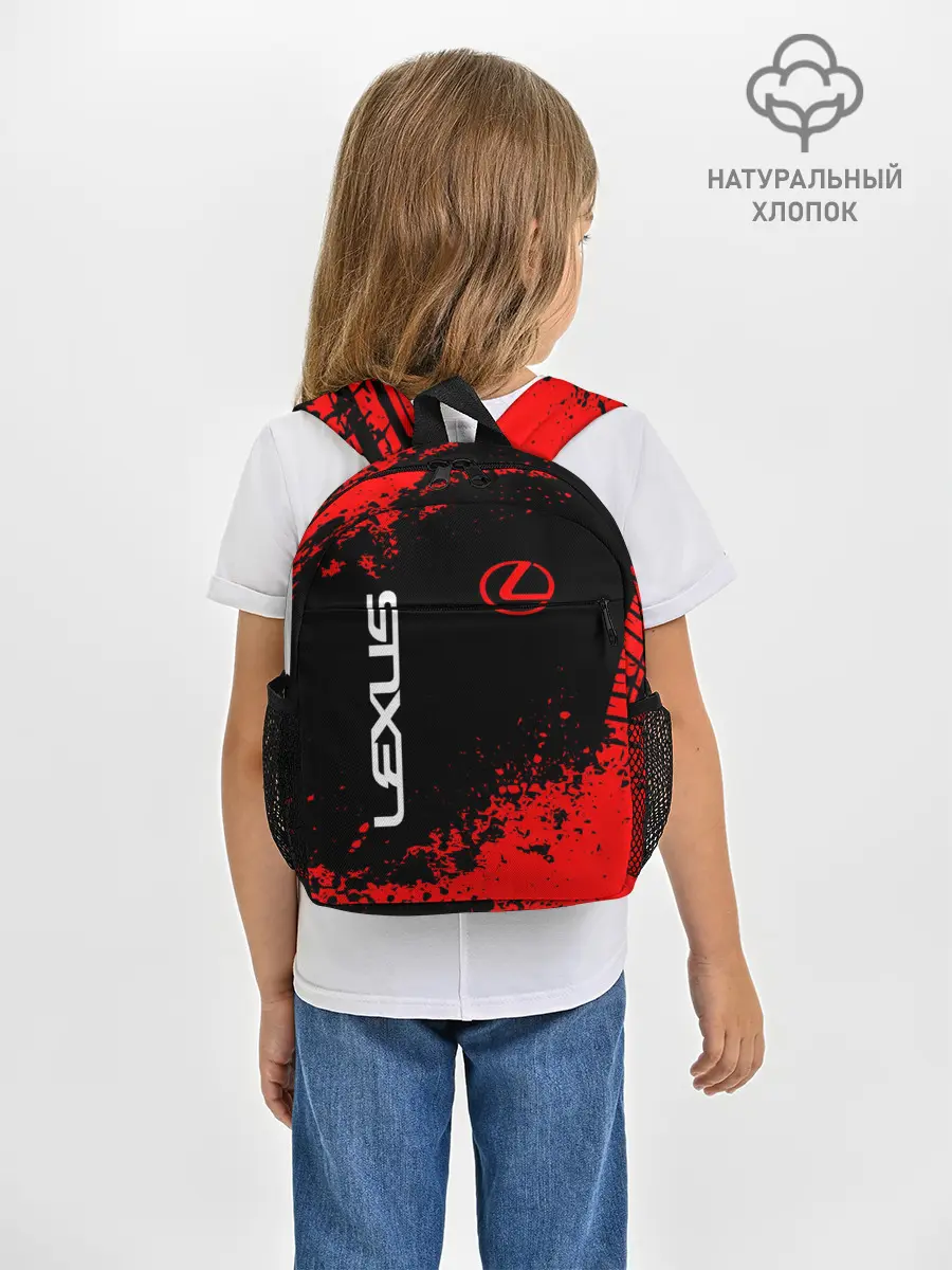 Рюкзак детский / LEXUS.
