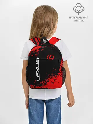 Рюкзак детский / LEXUS.