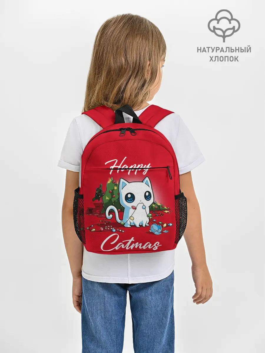 Рюкзак детский / Happy Catmas