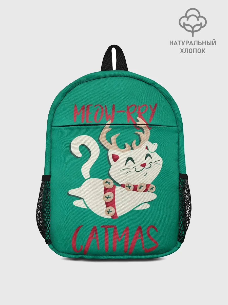 Рюкзак детский / Meow-rry Catmas