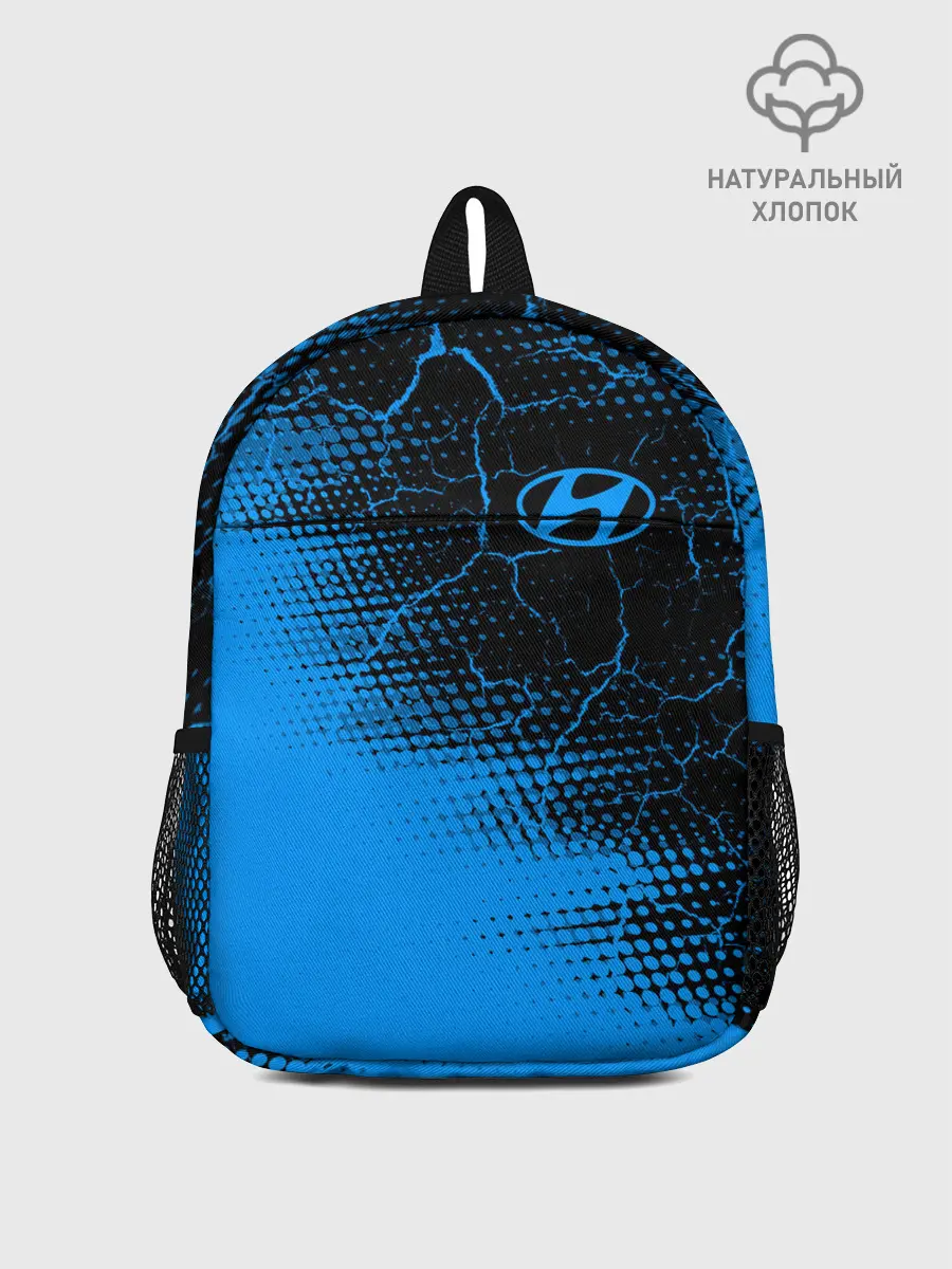 Рюкзак детский / HYUNDAI / Хендай