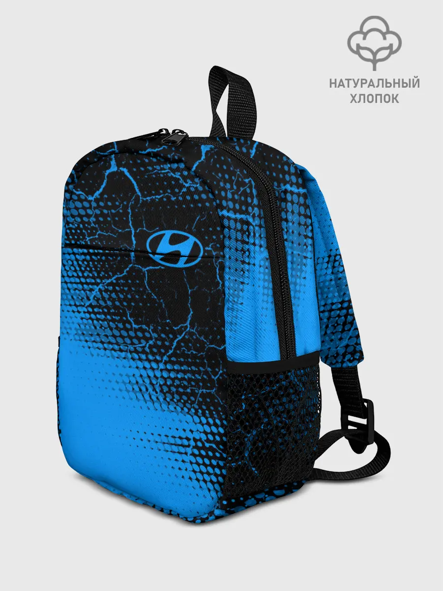 Рюкзак детский / HYUNDAI / Хендай