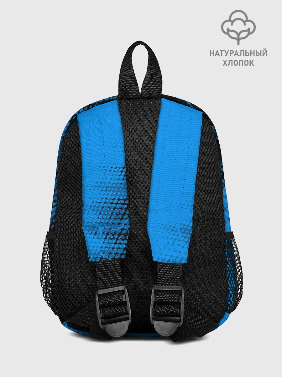 Рюкзак детский / HYUNDAI / Хендай