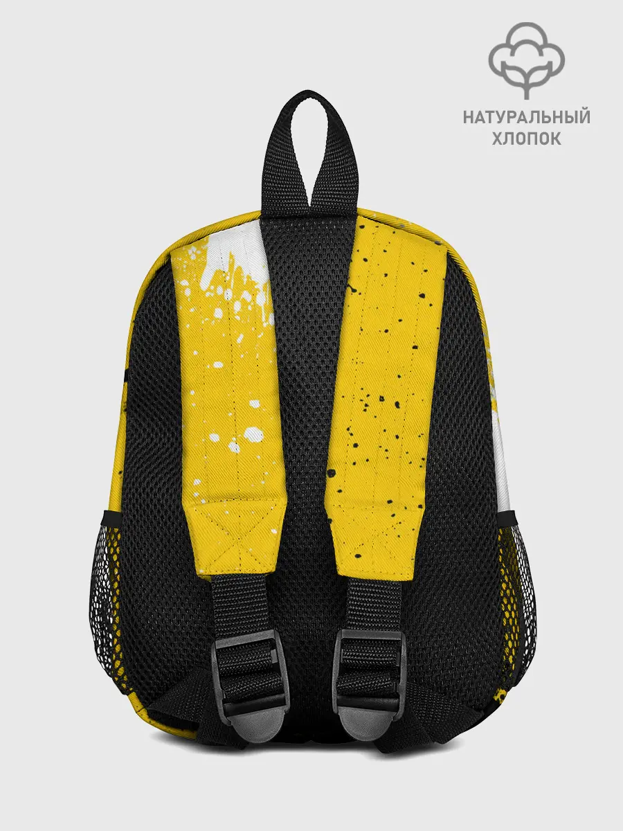 Рюкзак детский / РОССИЙСКАЯ ИМПЕРИЯ