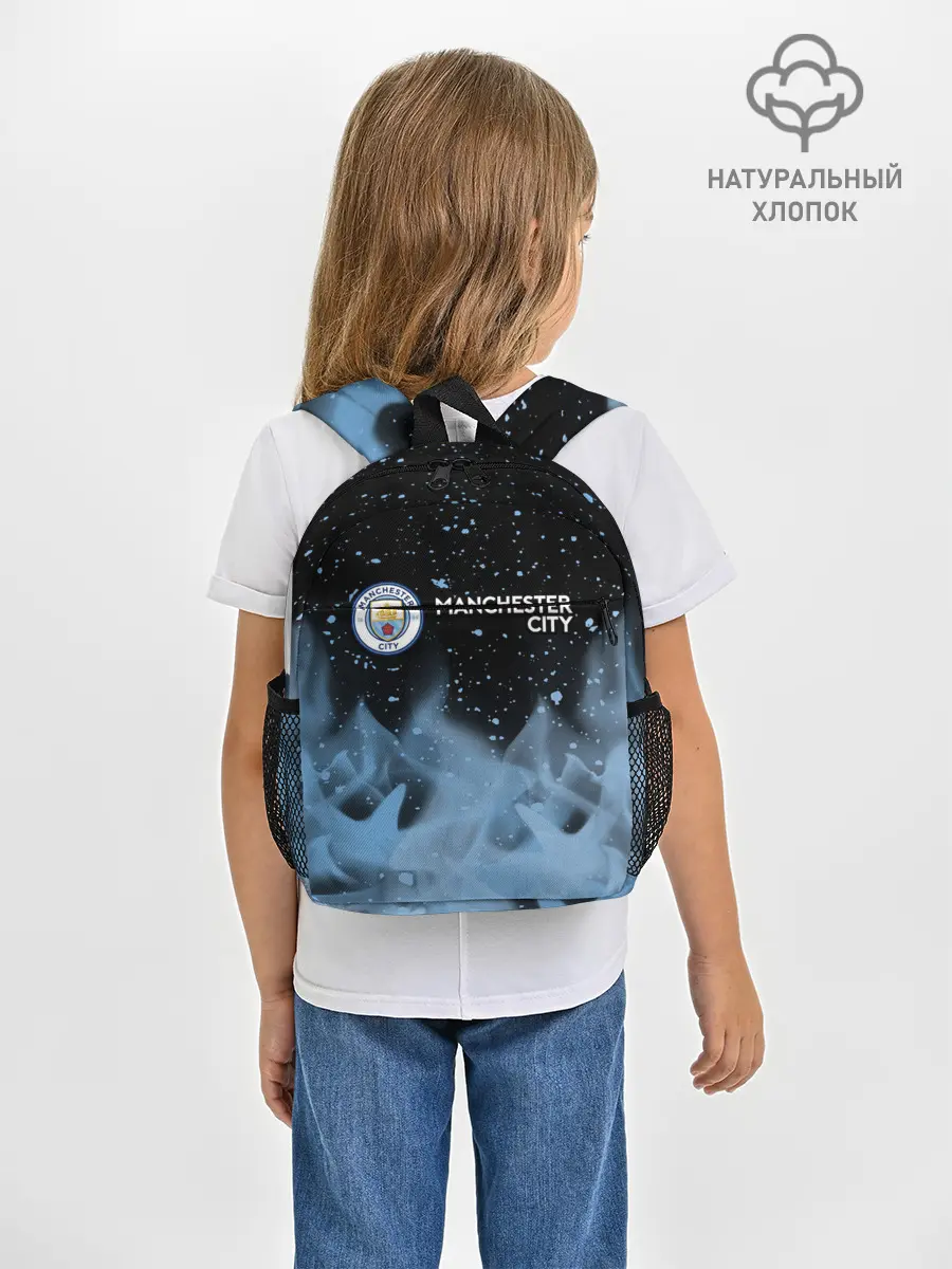 Рюкзак детский / MANCHESTER CITY Манчестер Сити