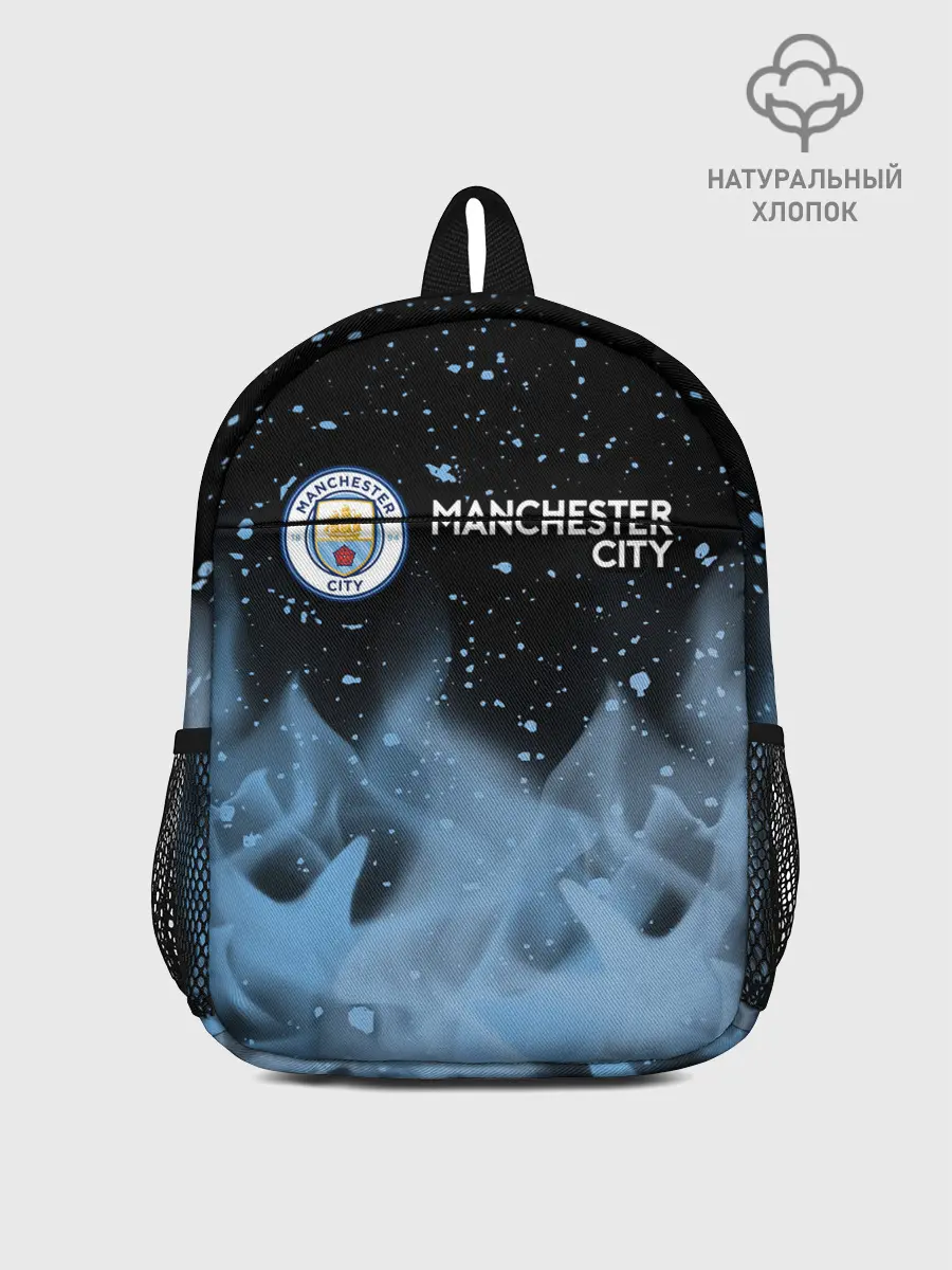 Рюкзак детский / MANCHESTER CITY Манчестер Сити