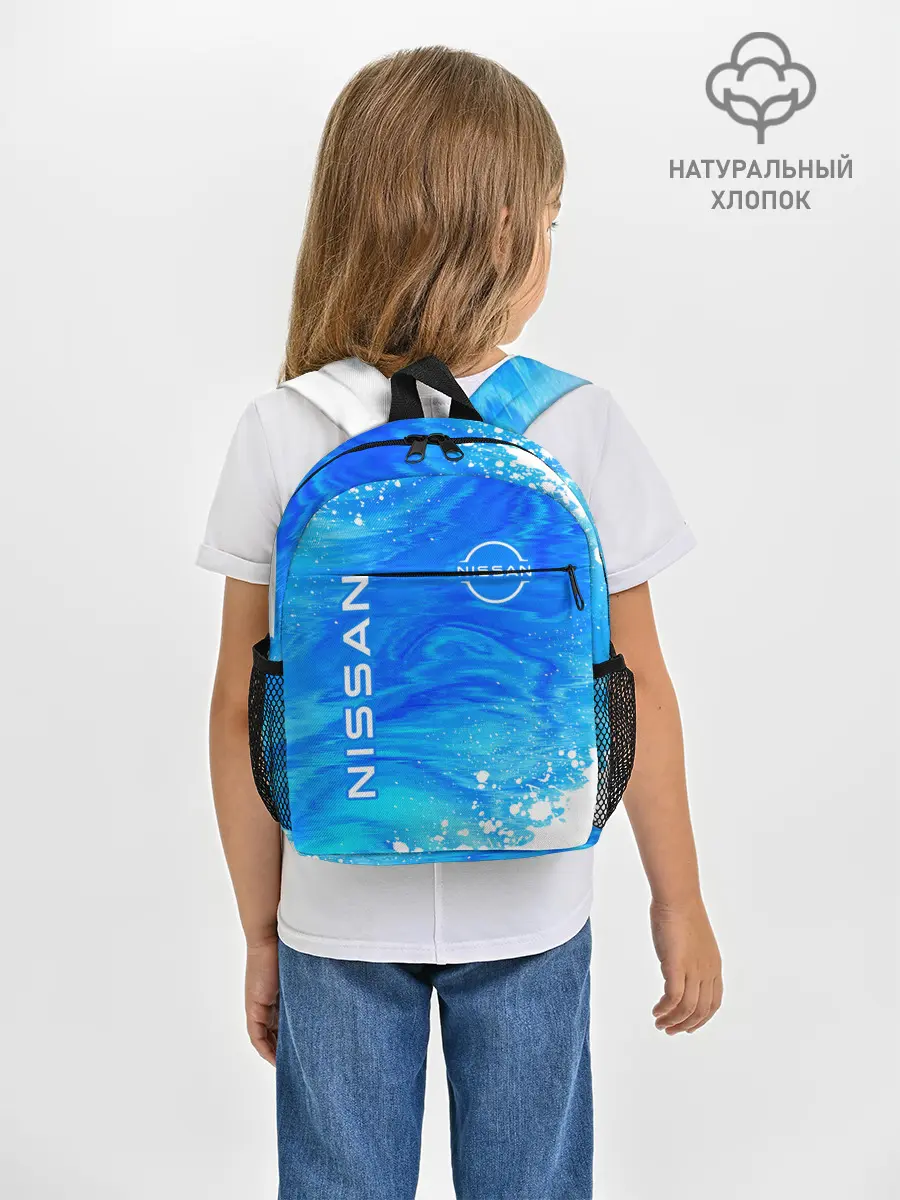 Рюкзак детский / NISSAN / Ниссан
