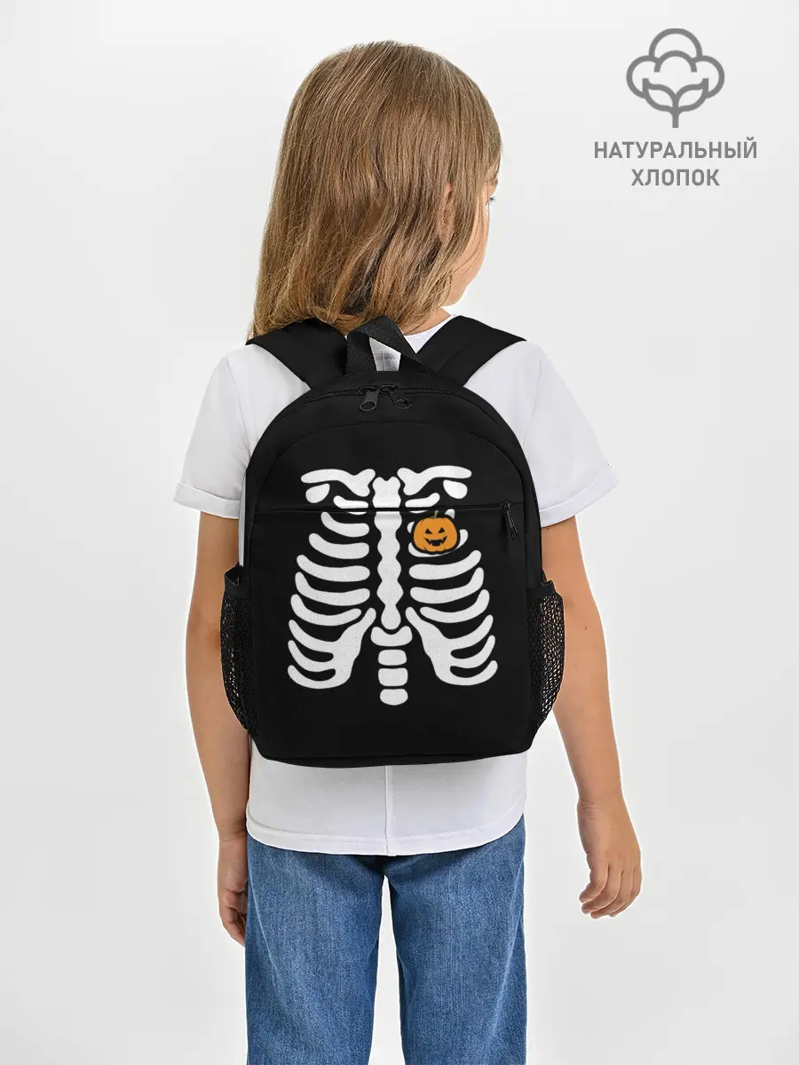 Рюкзак детский / Halloween