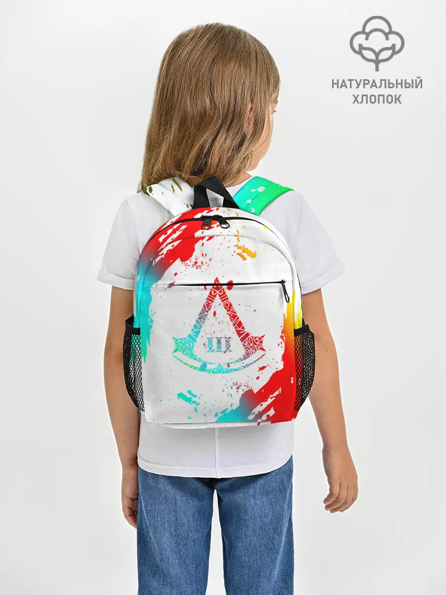 Рюкзак детский / Assassin’s Creed