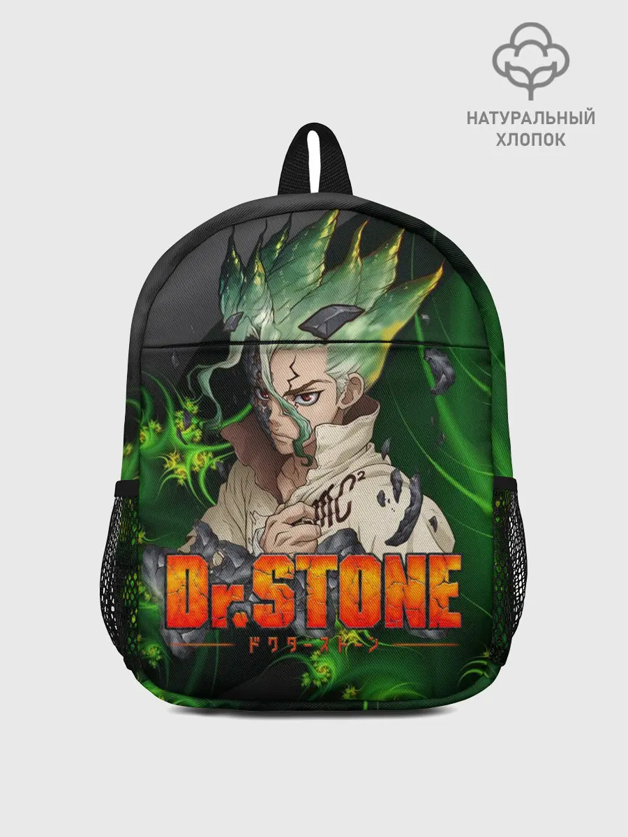 Рюкзак детский / Доктор Стоун | Сэнку