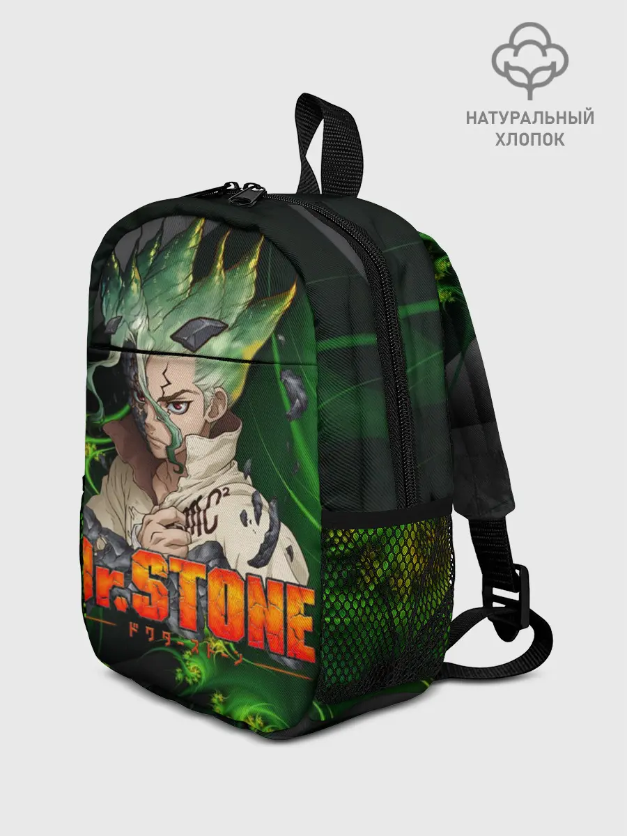 Рюкзак детский / Доктор Стоун | Сэнку