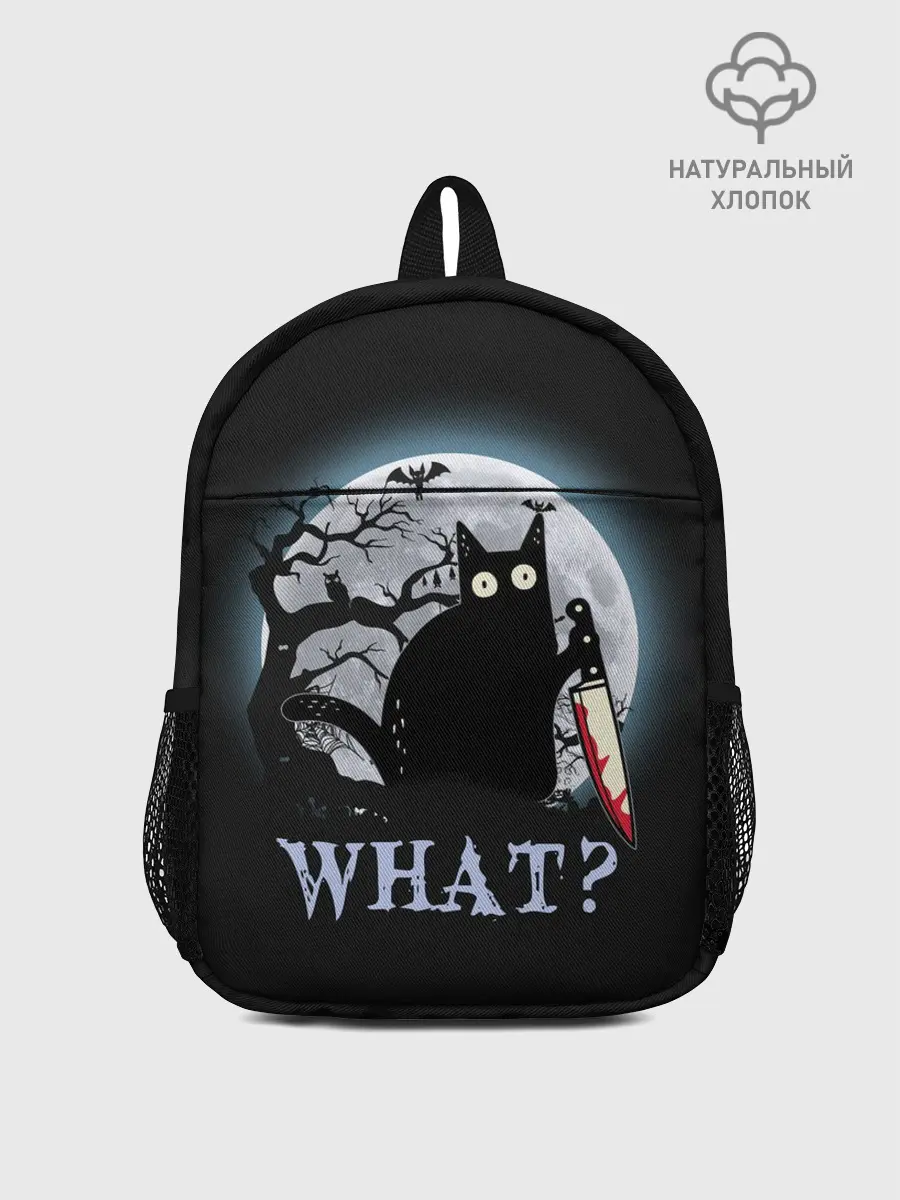 Рюкзак детский / What Cat