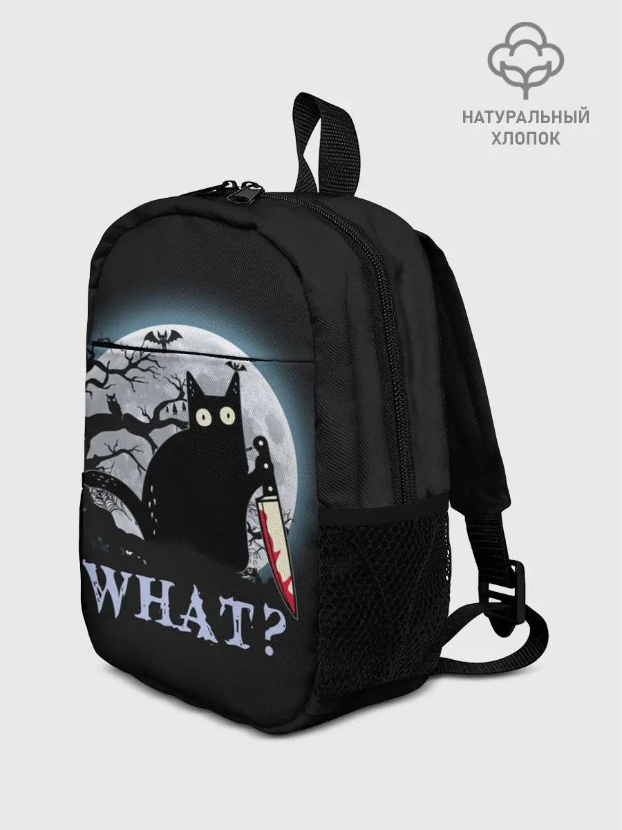 Рюкзак детский / What Cat