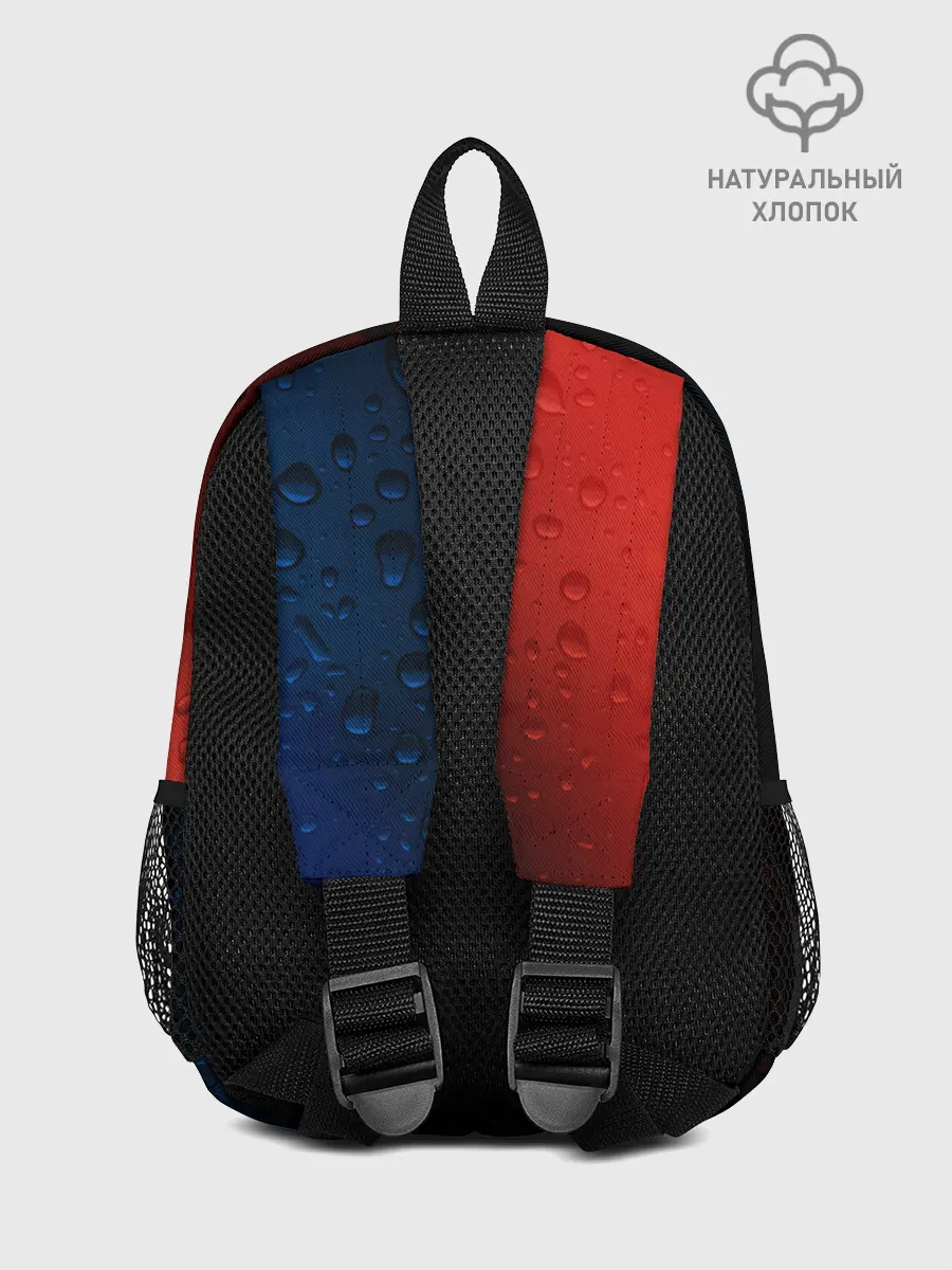 Рюкзак детский / SUZUKI / Сузуки