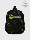 Рюкзак детский / BORUSSIA / Боруссия