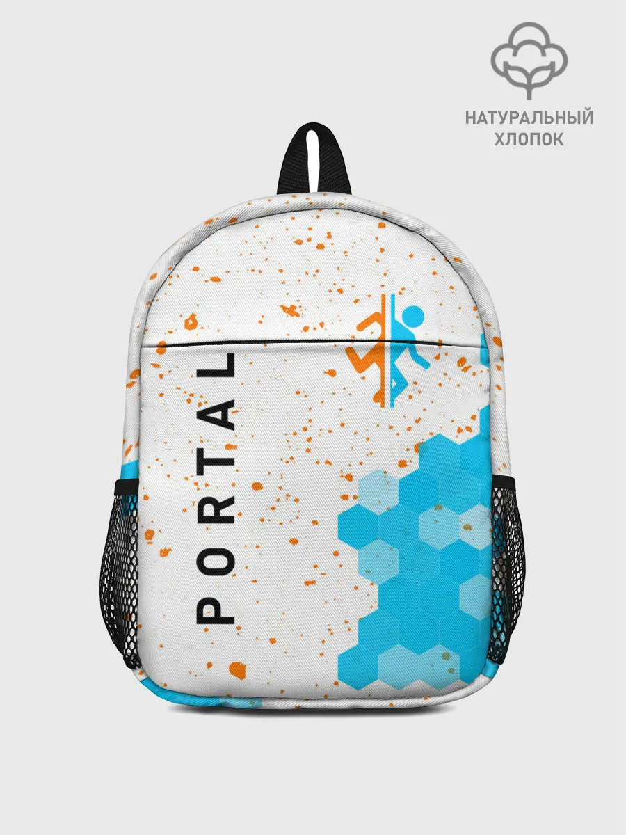 Рюкзак детский / PORTAL / ПОРТАЛ