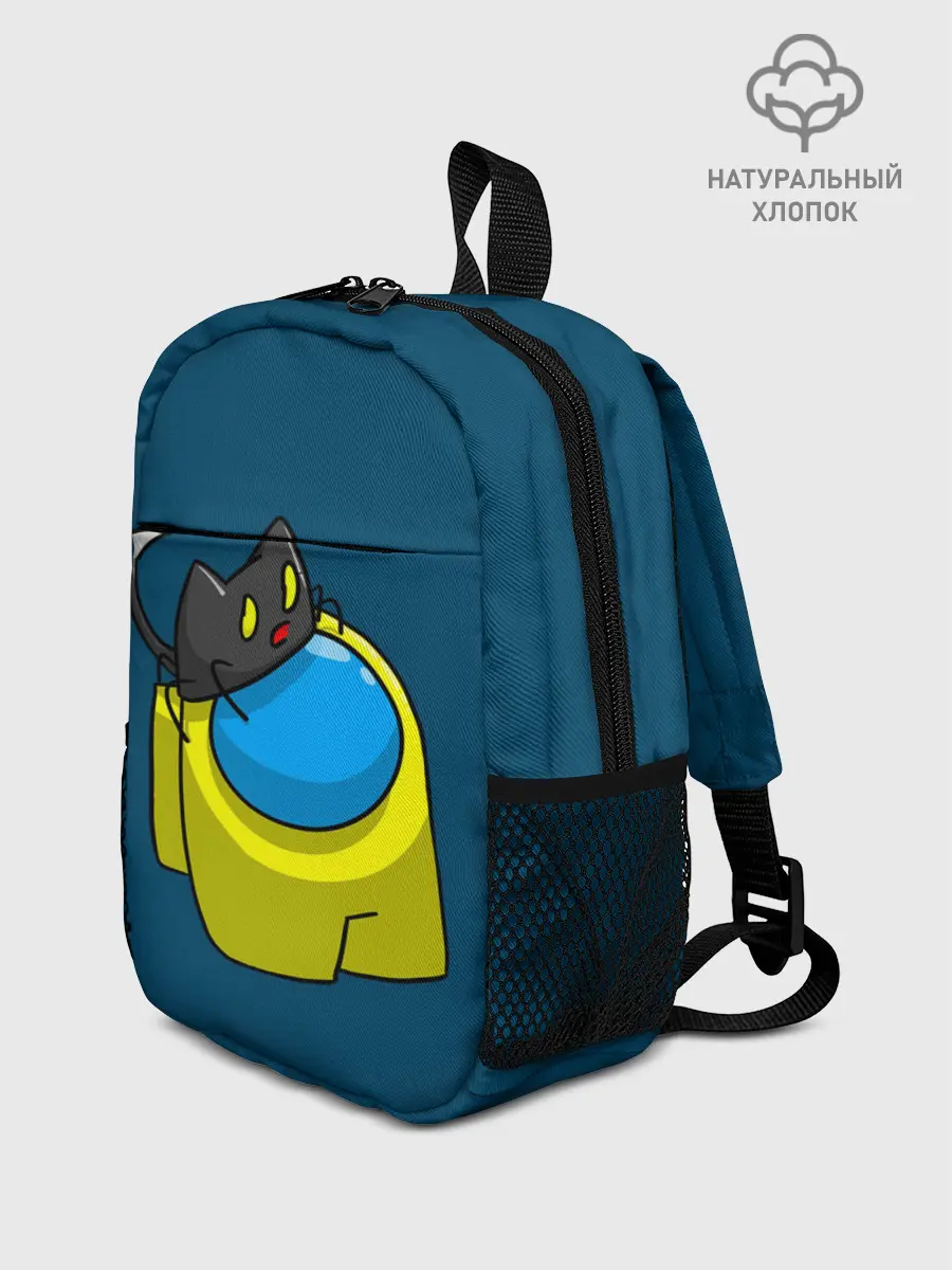 Рюкзак детский / Among Us | Cat