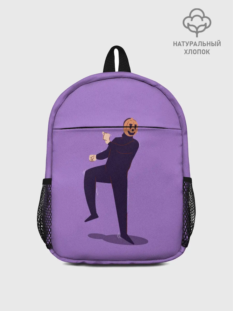 Рюкзак детский / Halloween | The Pumpkin Dancer