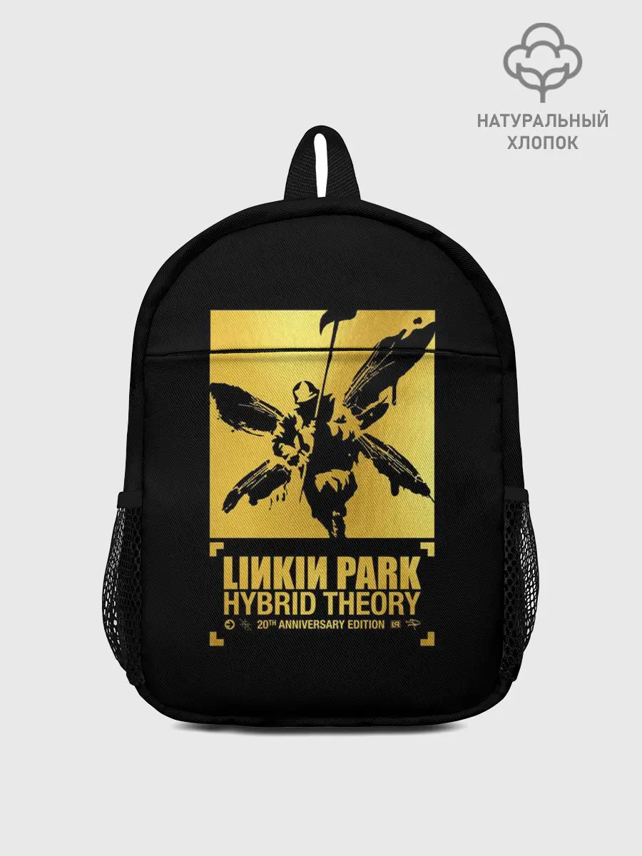 Рюкзак детский / Hybrid Theory 20th Anniversary