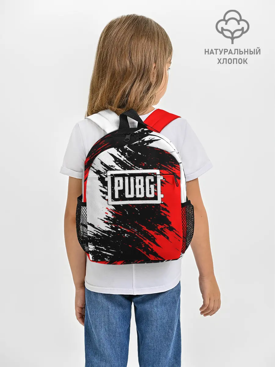 Рюкзак детский / PUBG