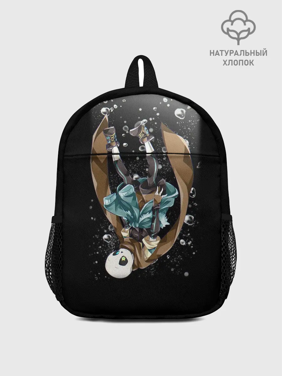 Рюкзак детский / UNDERTALE