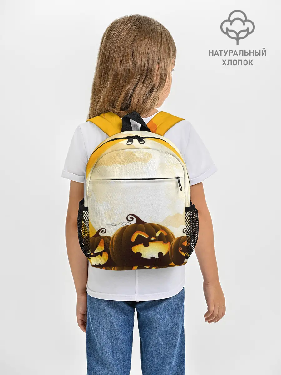 Рюкзак детский / Тыквы