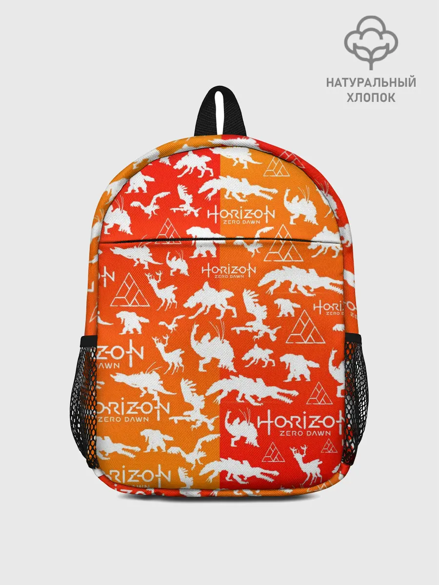 Рюкзак детский / HORIZON ZERO DAWN