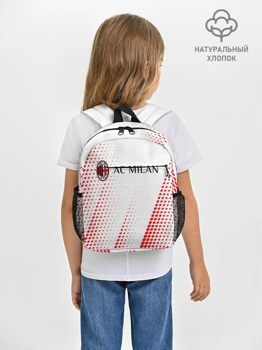 Рюкзак детский / AC MILAN / МИЛАН