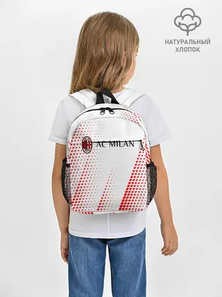 Рюкзак детский / AC MILAN / МИЛАН