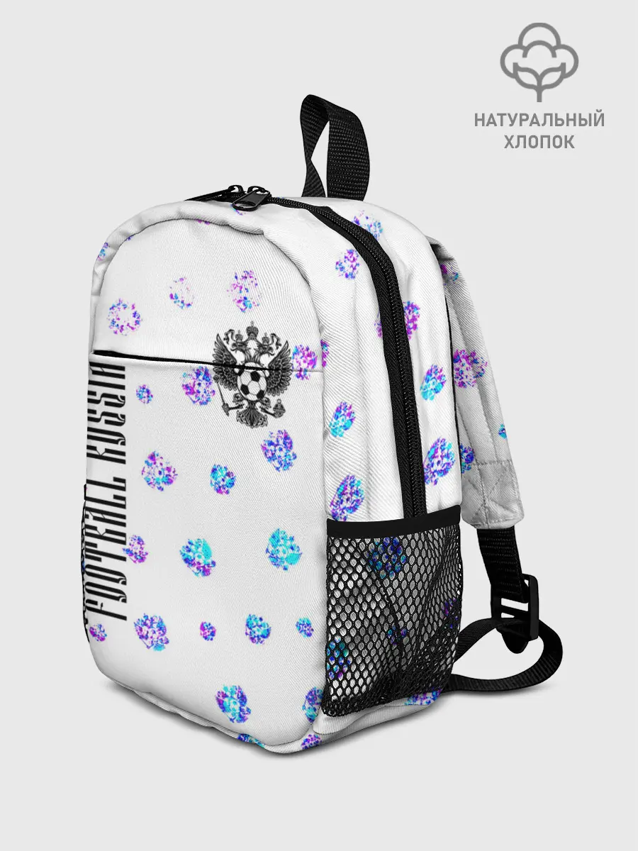 Рюкзак детский / FOOTBALL RUSSIA / Футбол