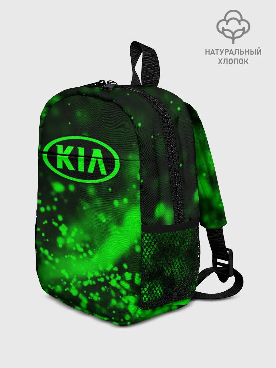 Рюкзак детский / KIA / КИА