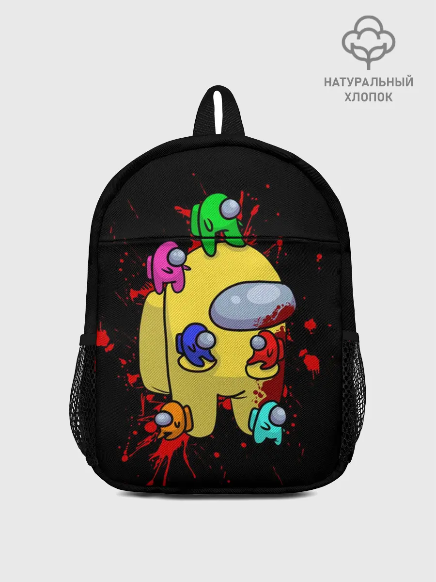 Рюкзак детский / Among Us | Амонг Ас
