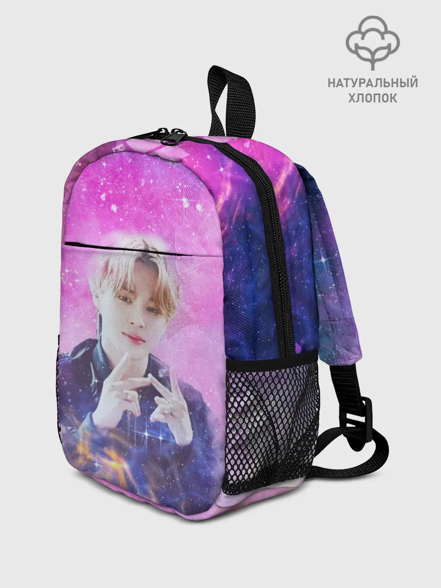 Рюкзак детский / BTS