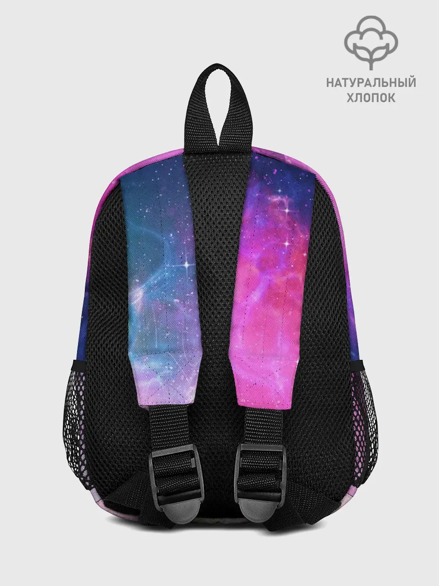 Рюкзак детский / BTS