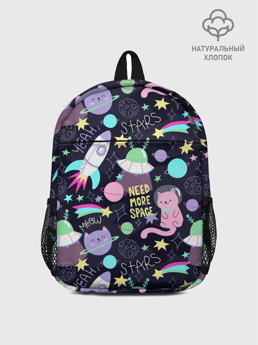 Рюкзак детский / Коты-космонавты