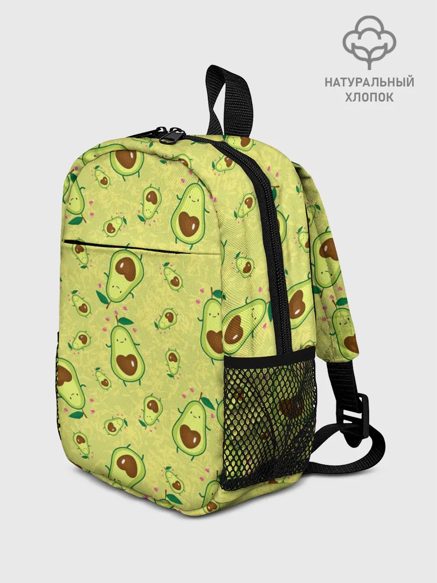 Рюкзак детский / Милашка авокадик