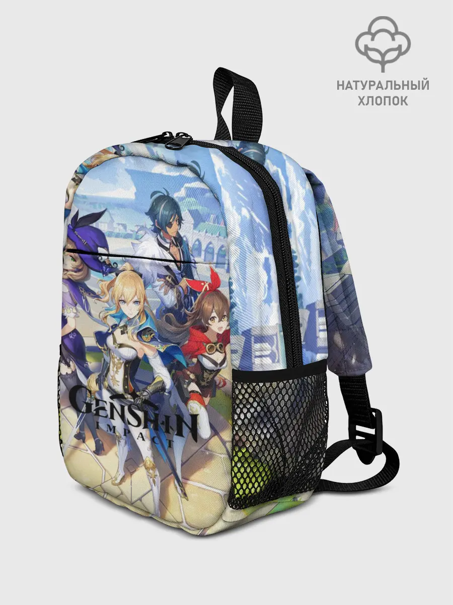 Рюкзак детский / GENSHIN IMPACT
