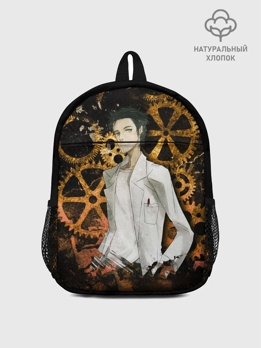 Рюкзак детский / Окарин