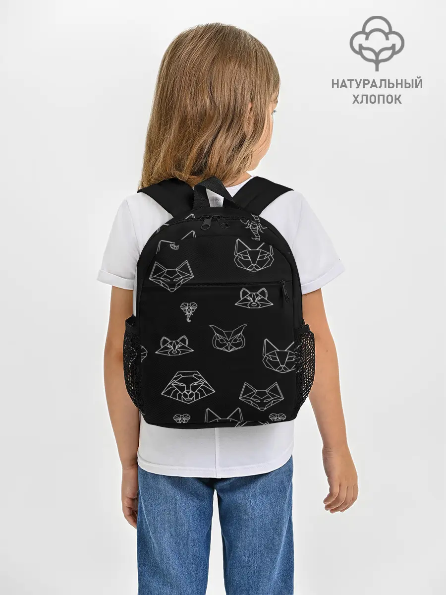 Рюкзак детский / Фигуры животных