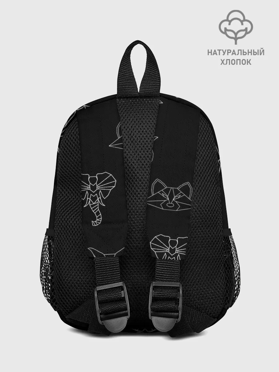 Рюкзак детский / Фигуры животных